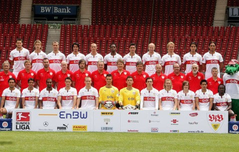 周日德甲：斯图加特 VS 奥格斯堡；比分预测分析