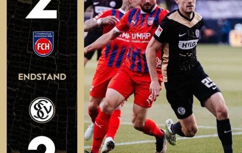 德甲联赛：埃尔沃斯堡痛失好局，海登海姆神奇规律保佑