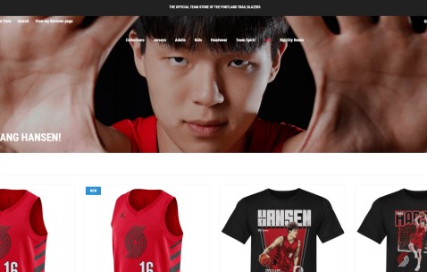 杨翰森波特兰开拓者球衣官网上架 售价1115&amp;1923元